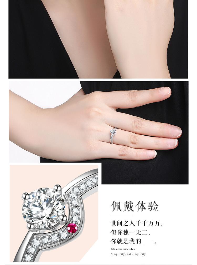 爱迪尔珠宝/ideal18k金一点红*钻石戒指豪华排镶经典4爪品牌系列款