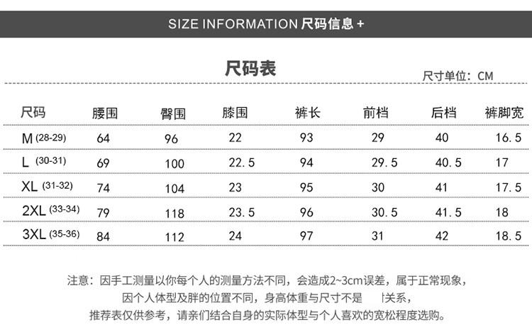 请放心挑选尺码,唯品7天退货无忧替你保驾护航.