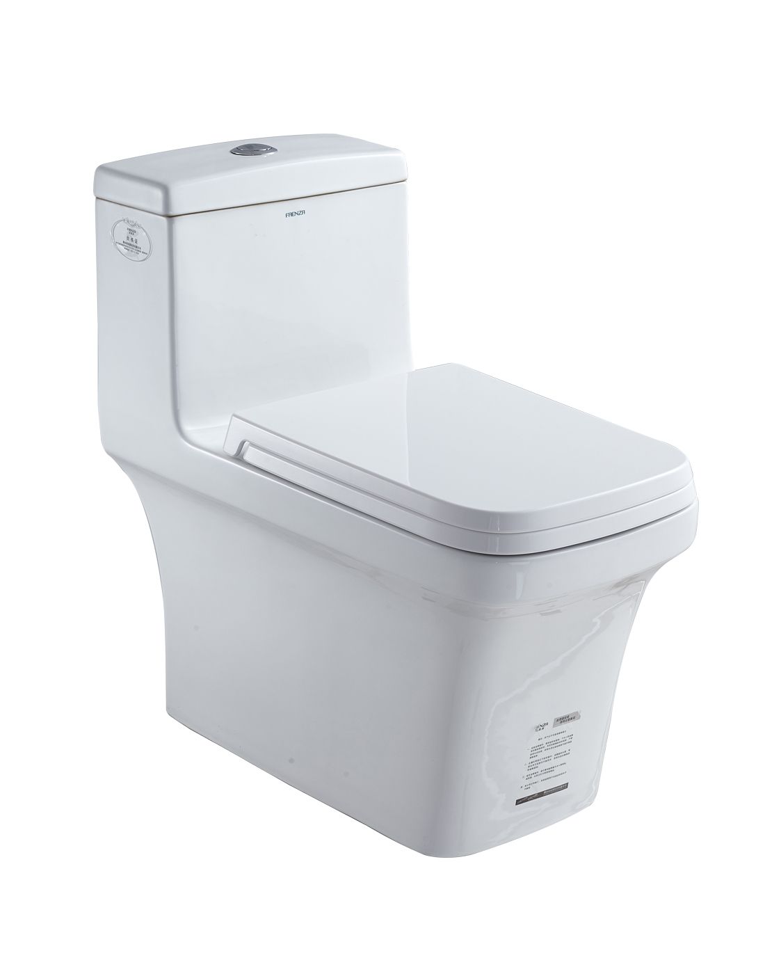 莎FAENZA卫浴专场易洁快拆盖板坐便器FB1697