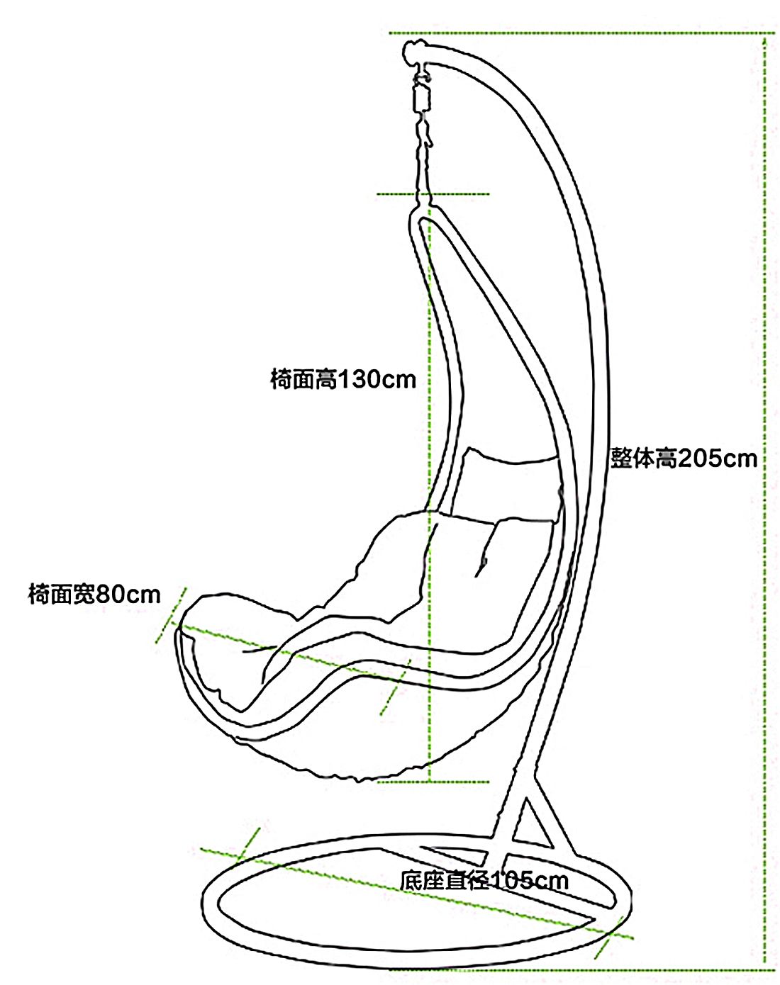 【出口韩日】户外阳台pe塑编休闲吊篮吊椅【赠坐垫】【包邮楼下】