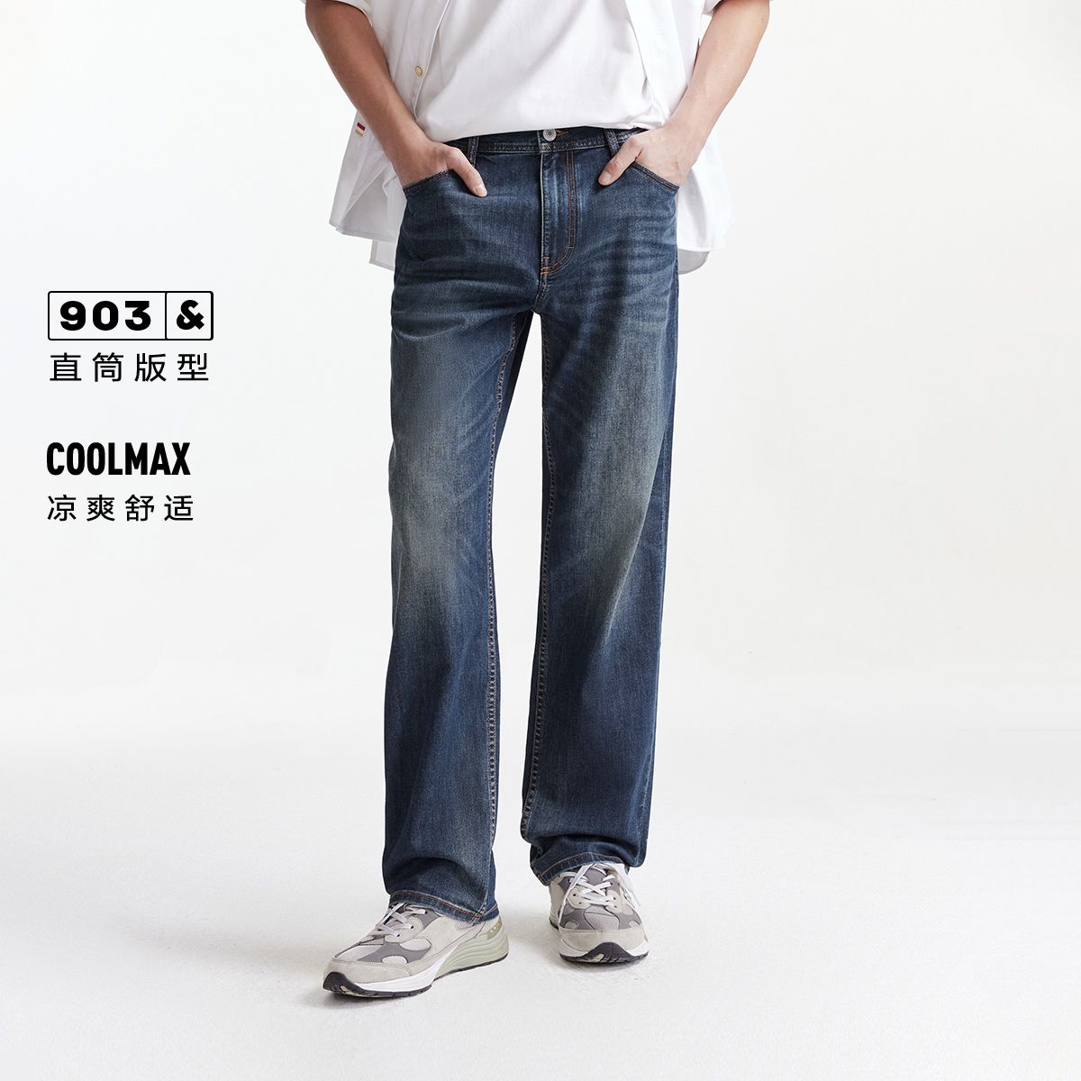 JACK&JONES �������è��ĥ��ˮϴ����ֱͲ����ţ�п� ���� 366Ԫ