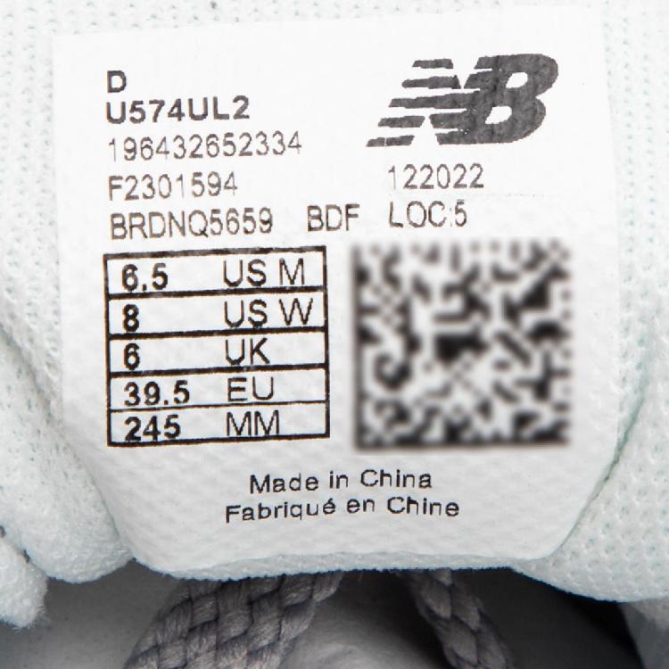 NEW BALANCE New Balance 574低帮运动鞋男鞋女鞋耐磨舒适轻便时尚复古休闲鞋 6920269339334736271