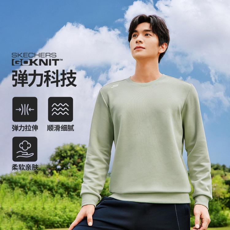 Skechers 斯凯奇 【goknit科技】24年秋季男式卫衣跑步健身运动卫衣男长袖 In Green