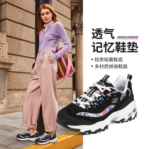 斯凯奇 【爆款推荐】女款老爹鞋缓震舒适撞色经典小白鞋休闲运动鞋女鞋 图片 1