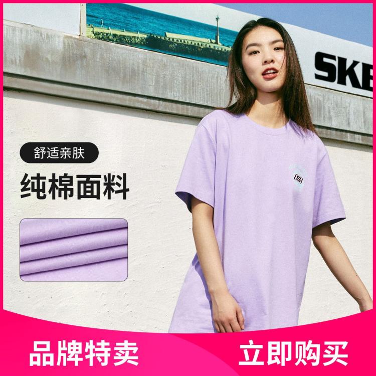 Skechers 【涂鸦印花】纯棉运动t恤男女同款时尚休闲短袖t恤男女款夏季 In Purple