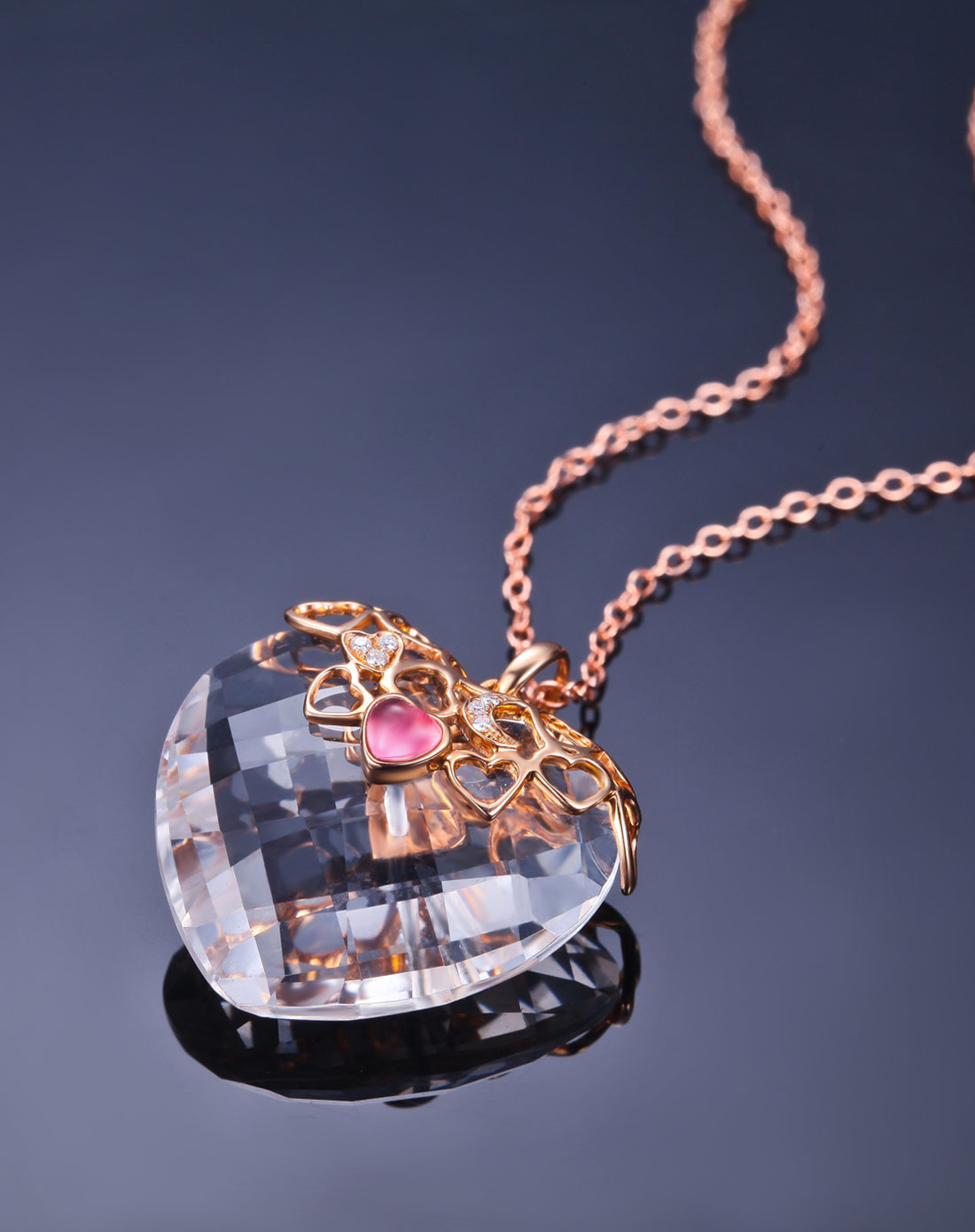 18k金白水晶碧玺心形吊坠 附证书