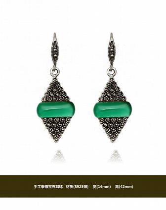 泰银排名_泰银羽毛(3)