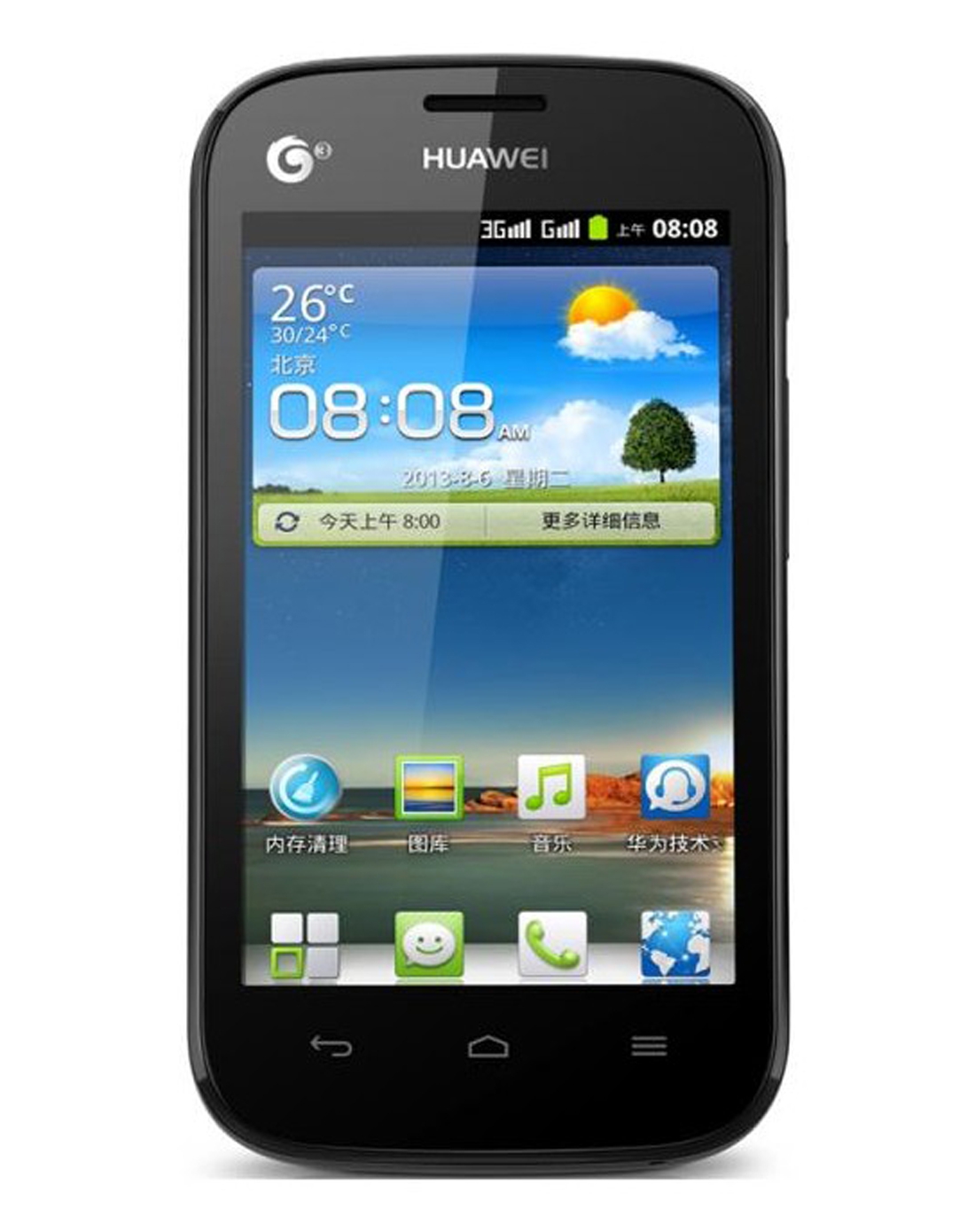 华为huawei手机专场-y325-t00 3g手机(黑)td-scdma/gsm双卡双待