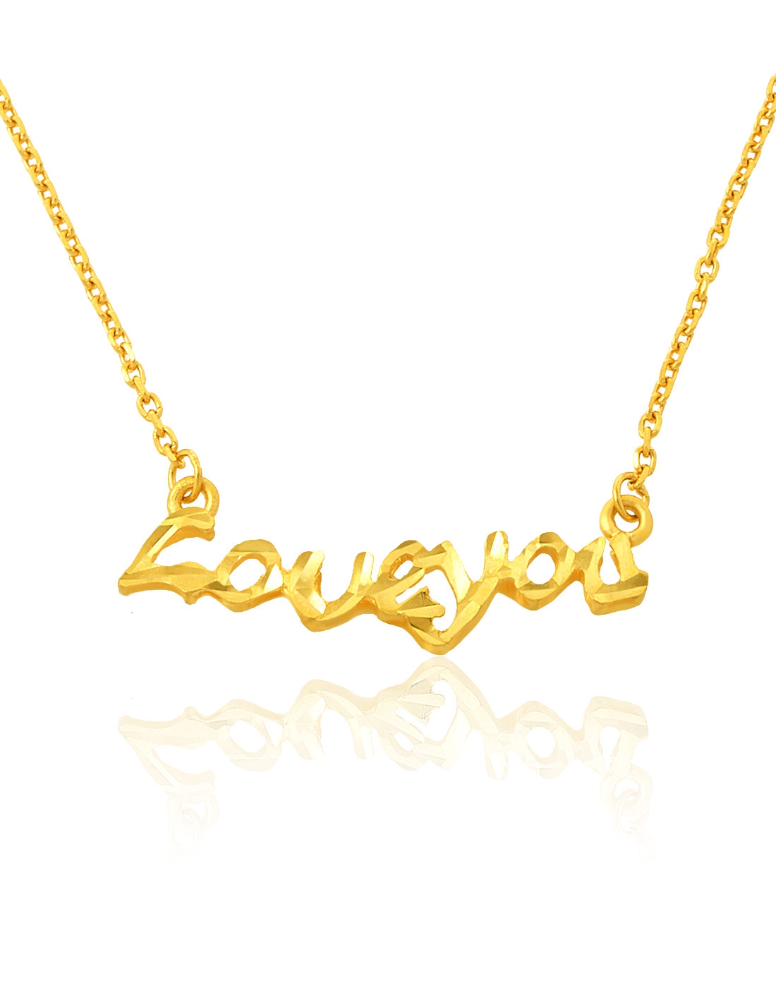 千足金love you项链5.54克