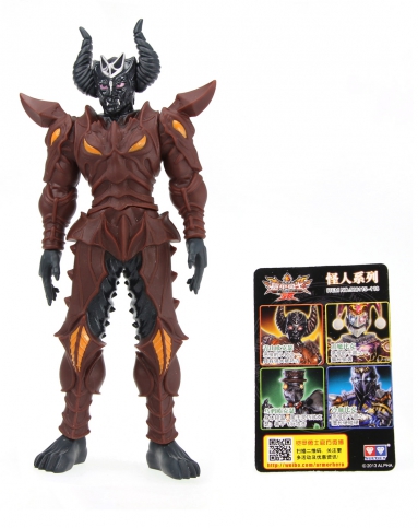 铠甲勇士Ⅲ 青山欧克瑟