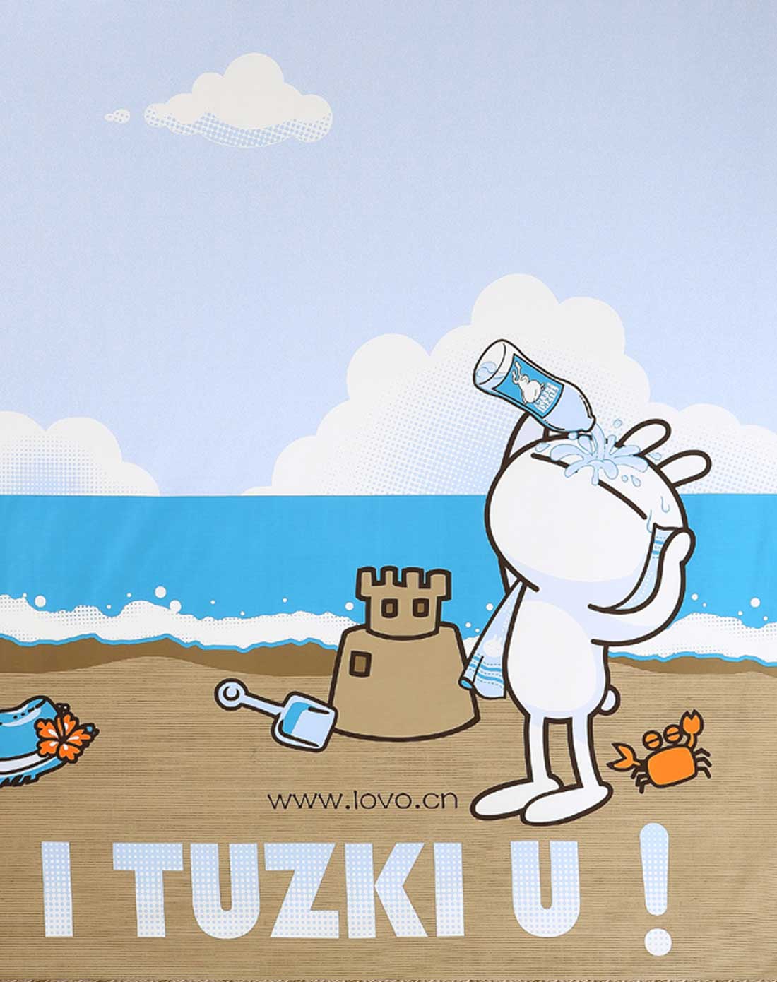 lovo 1.8m全棉四件套兔斯基-海滩度假.