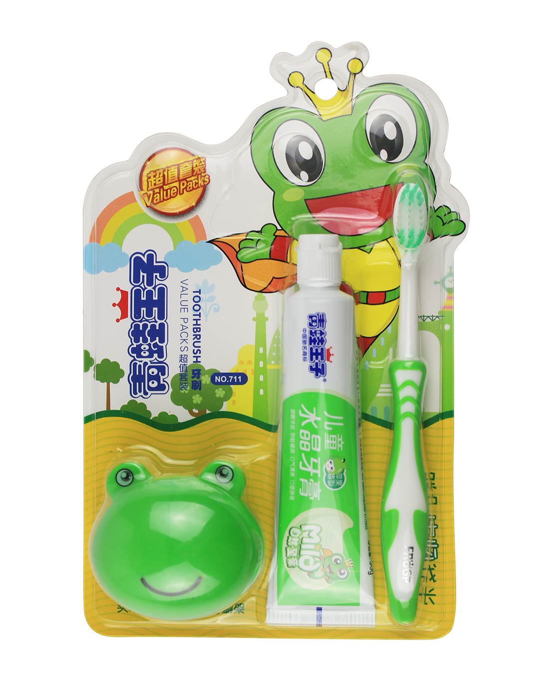 儿童超值牙刷牙膏套装