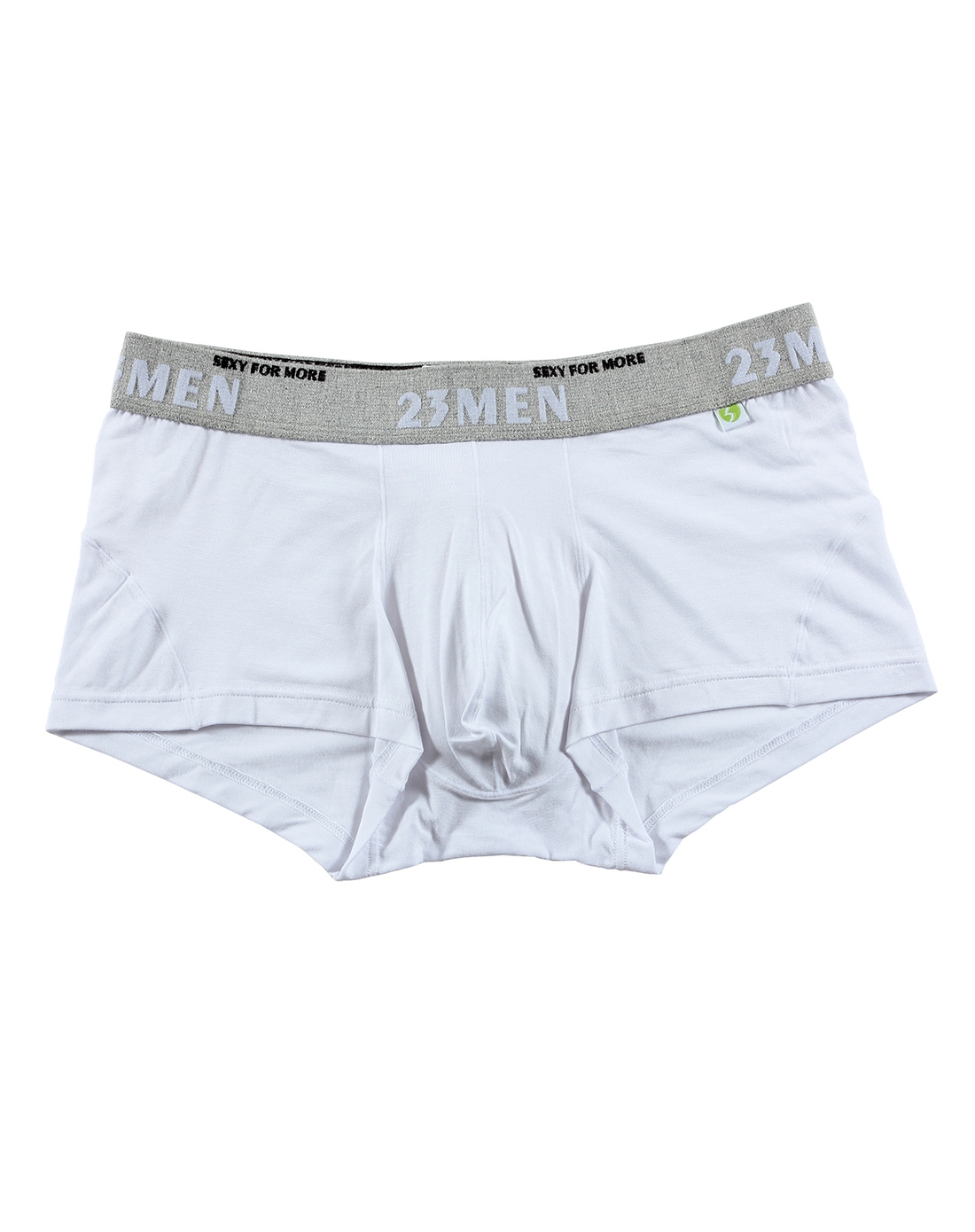 男款白色商务简约平角内裤