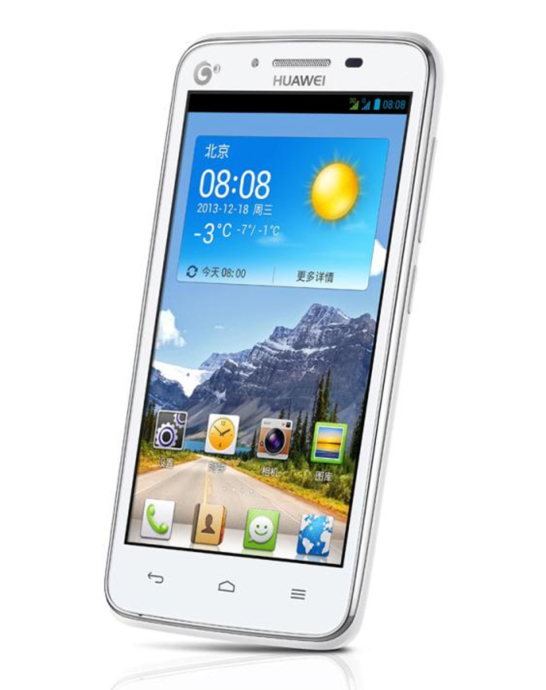 华为huawei手机专场-y516-t00(白色) 移动3g