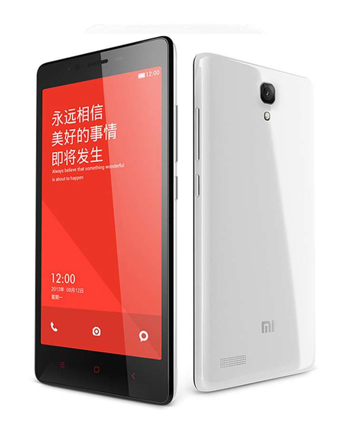 (不上线)红米note 白色 移动版