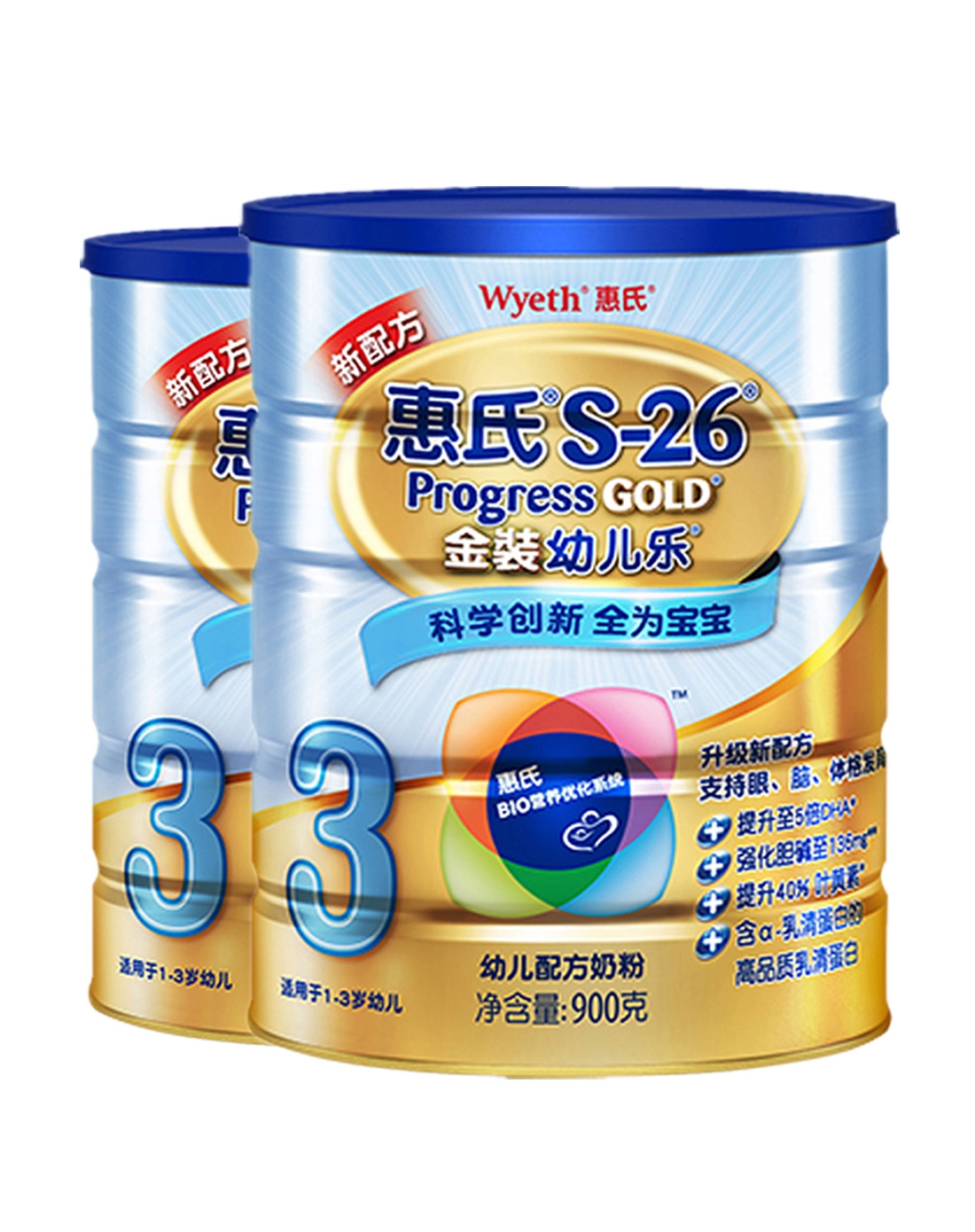 惠氏wyeth奶粉专场s-26幼儿乐三段奶粉900g罐装02*2罐6949756330228