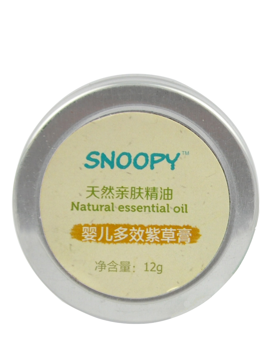 婴儿多效紫草膏12g