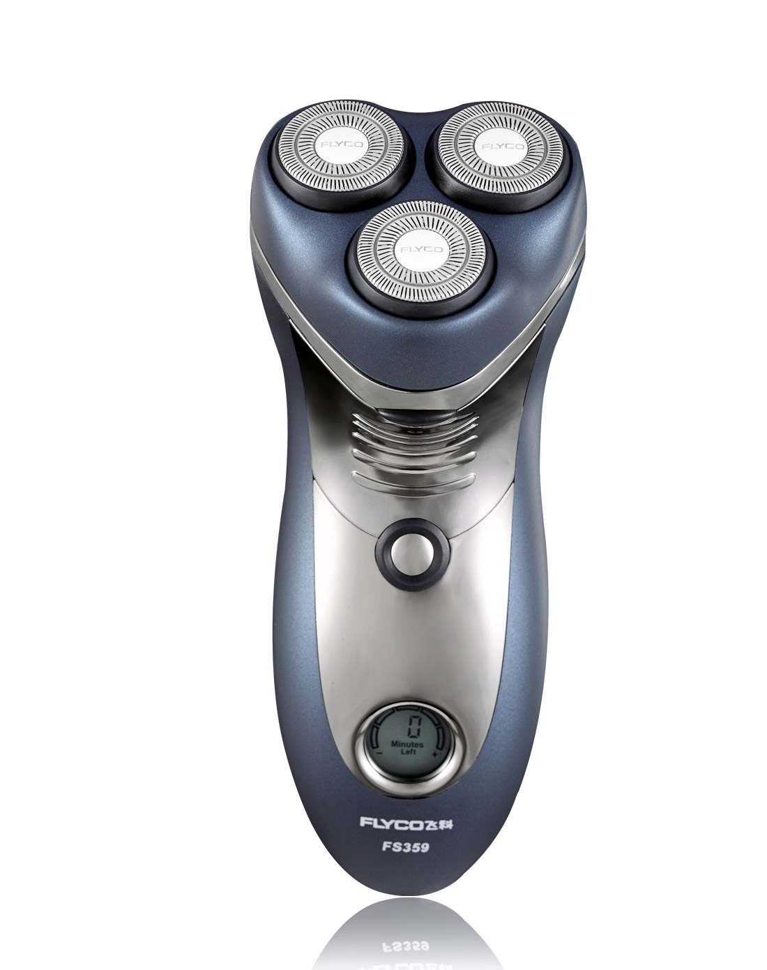 飞科flyco个人护理专场-【全身水洗款】智能led电量显示