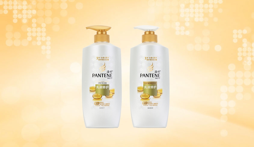 潘婷pantene 乳液修護洗髮露700ml洗髮水 乳液修護潤髮精華素700ml