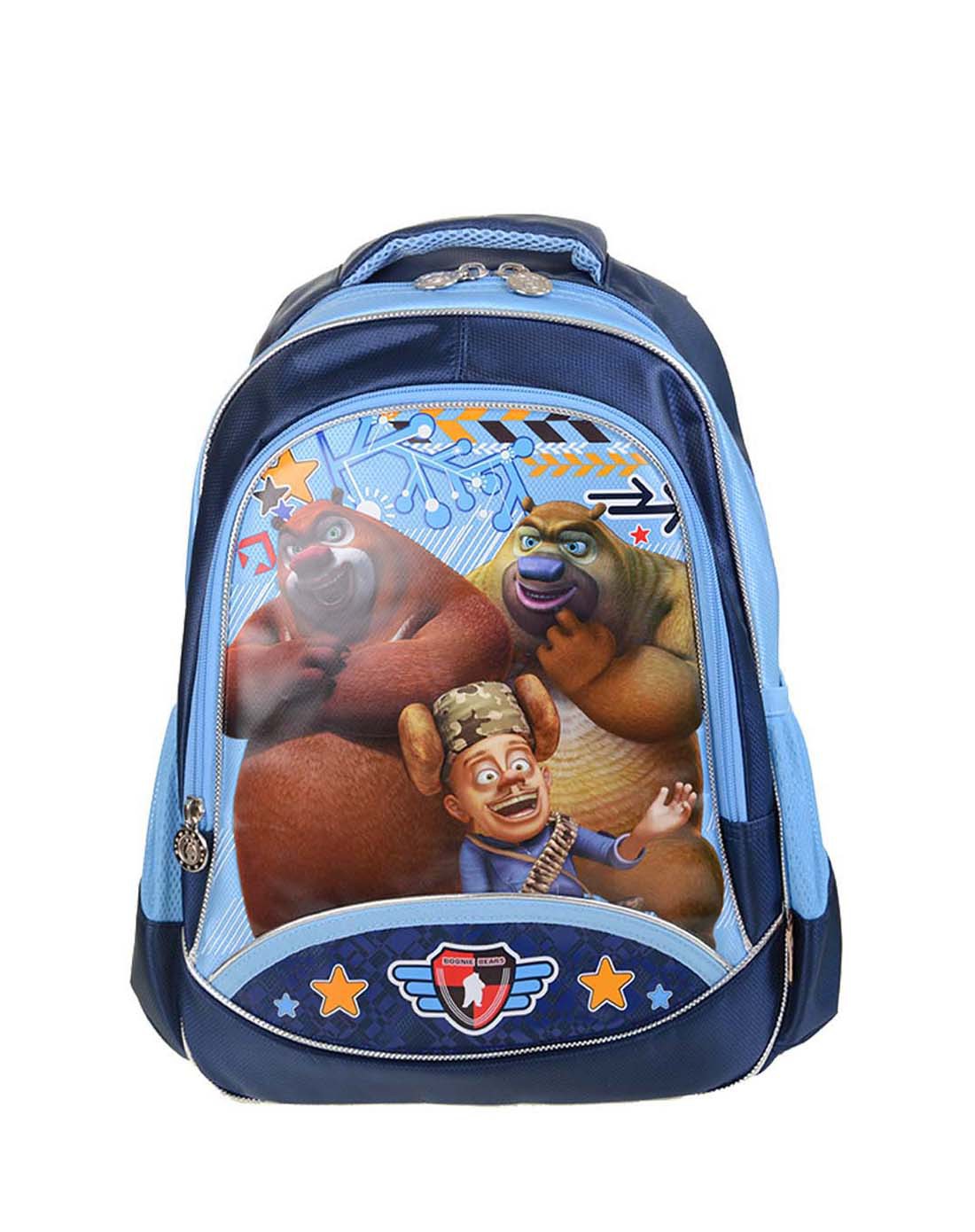 熊出没蓝色中童书包