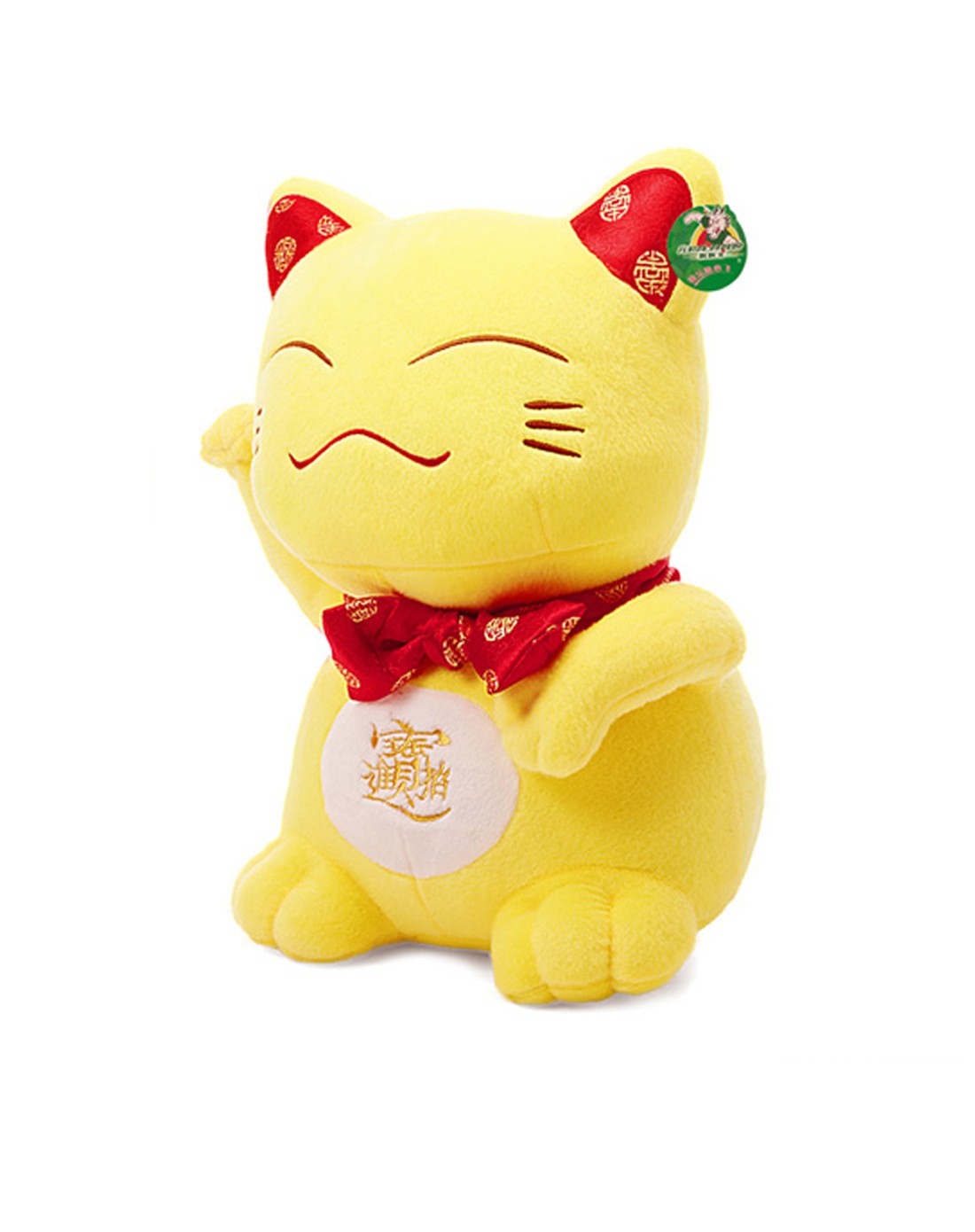 招财进宝招财猫公仔