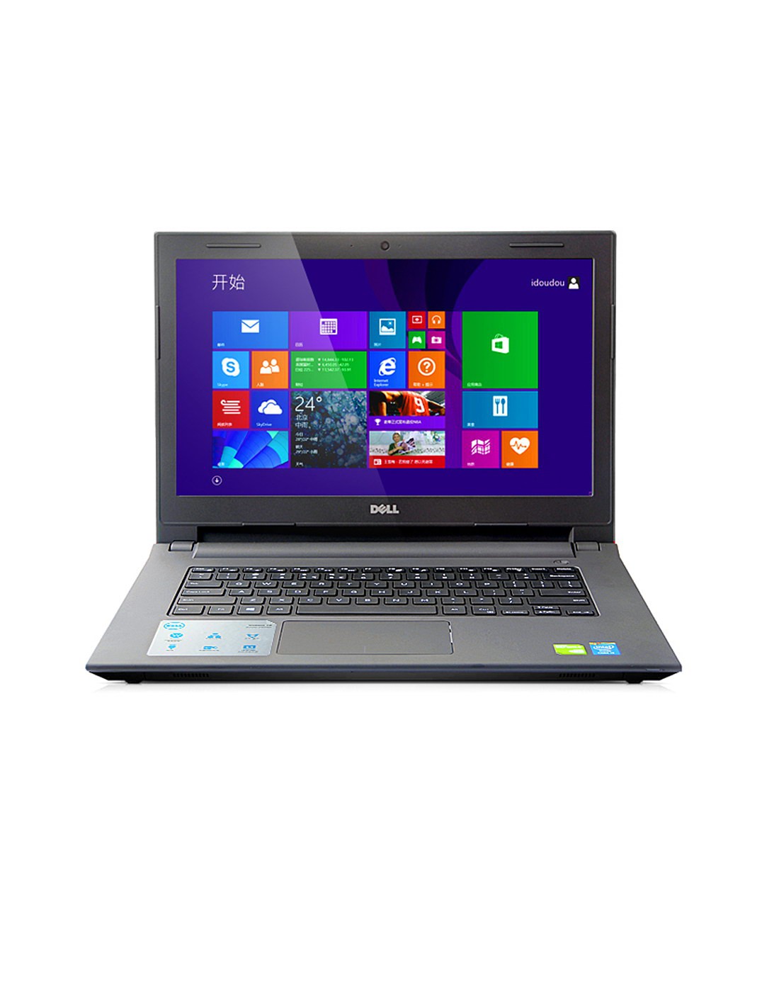 v3446-1528b i5处理器 2g独显 黑色,一年上门服务