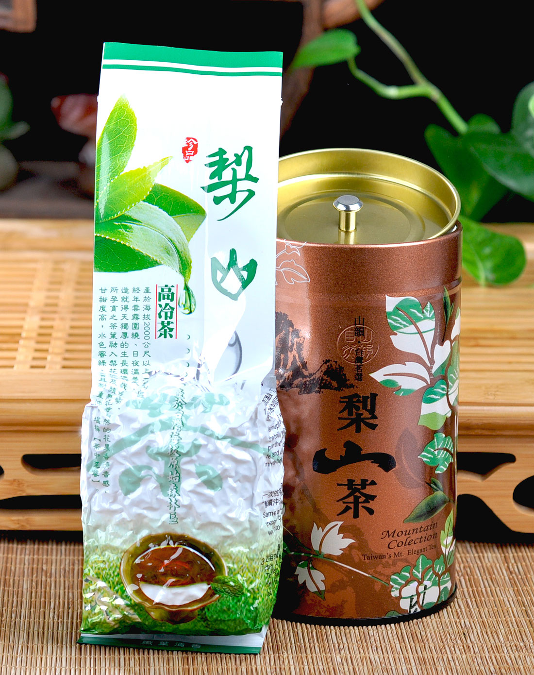 梨山茶 臺灣高山茶 150克