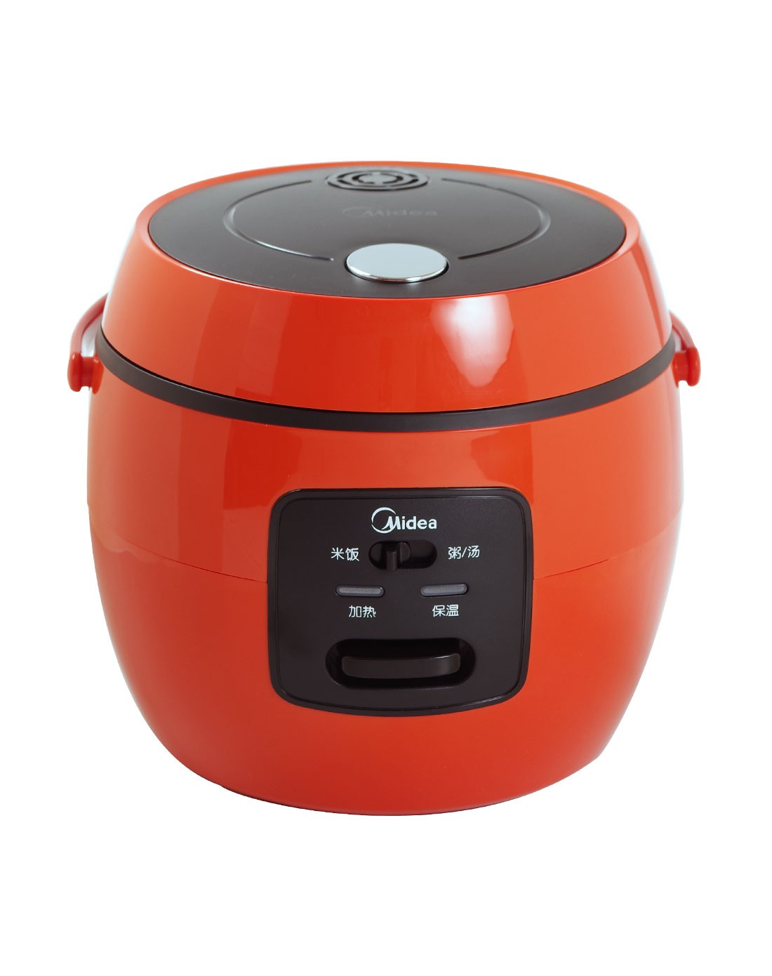 > 美的迷你时尚小清新电饭煲2l