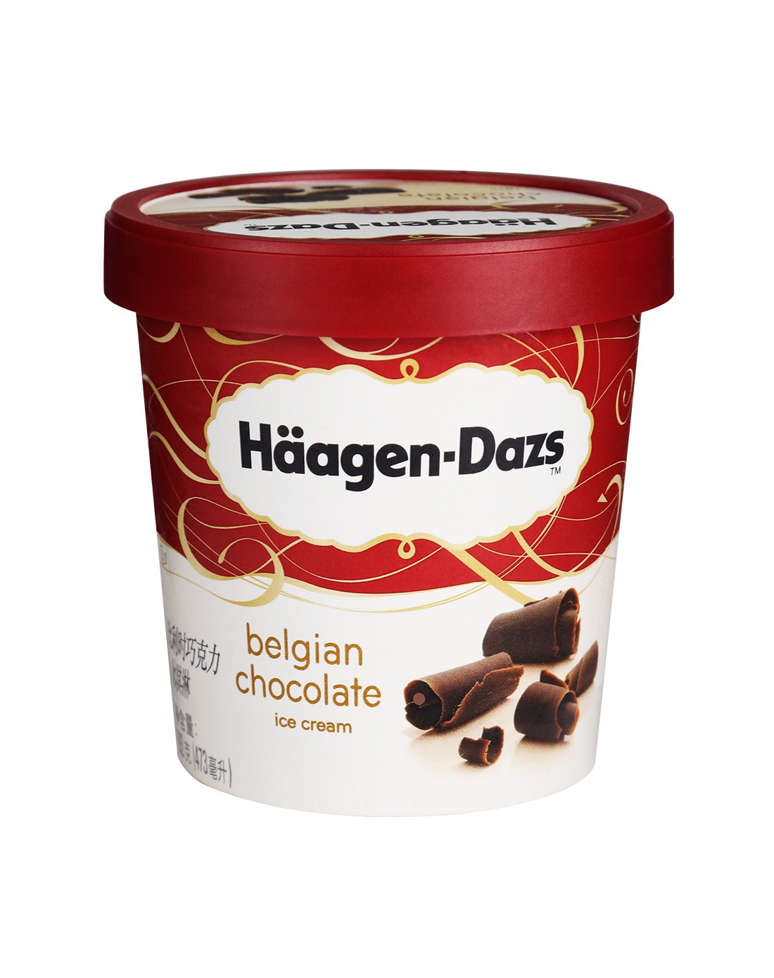 哈根达斯草莓冰淇淋/哈根达斯巧克力冰淇淋