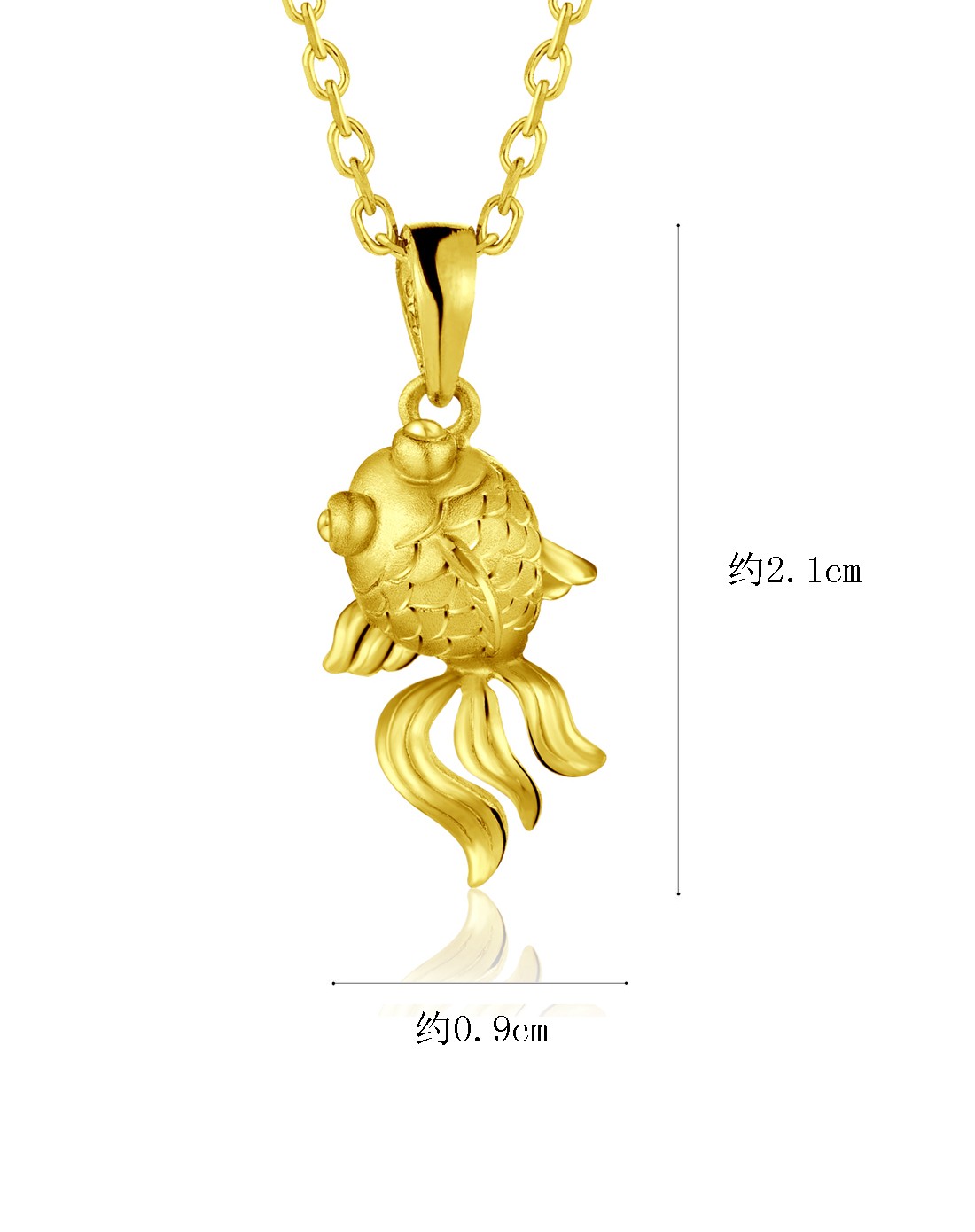 六福珠宝lukfook jewellery专场-千足金年年有鱼黄金吊坠(计价)1.