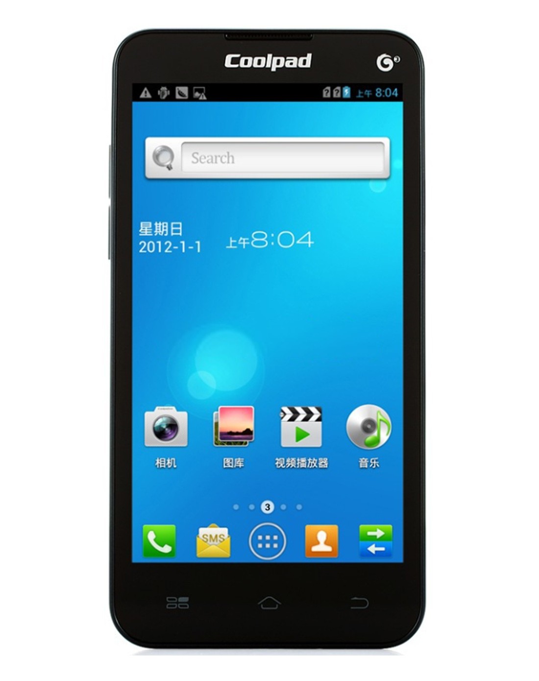 8079黑 移动3g手机