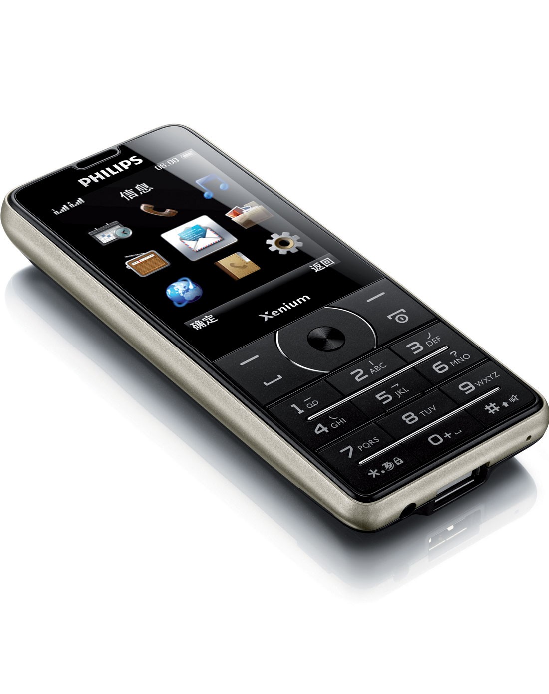 > x1560黑色 香槟色 gsm手机