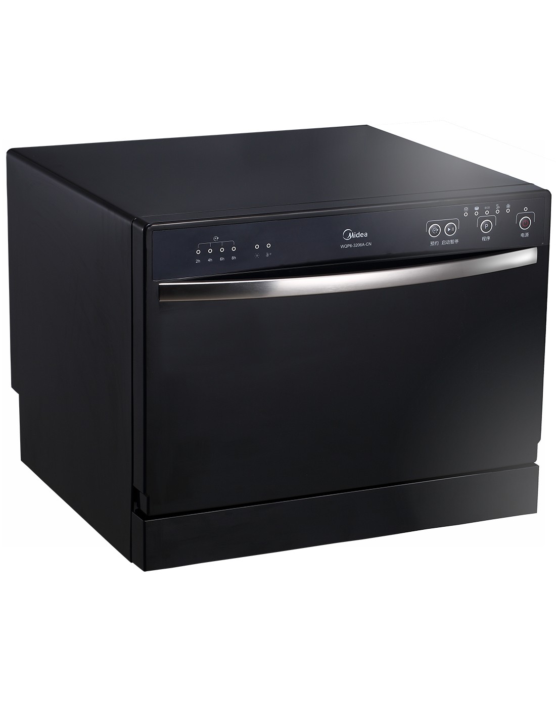 > 洗碗机 黑色家用
