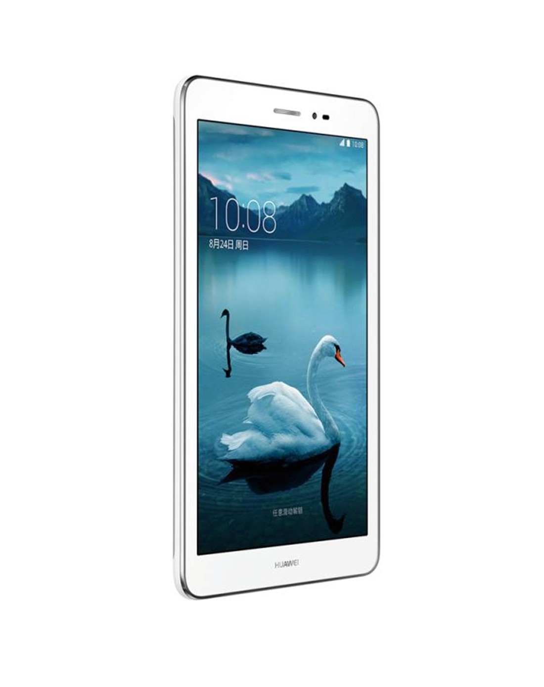 s8-701w-荣耀平板-标准版-白色