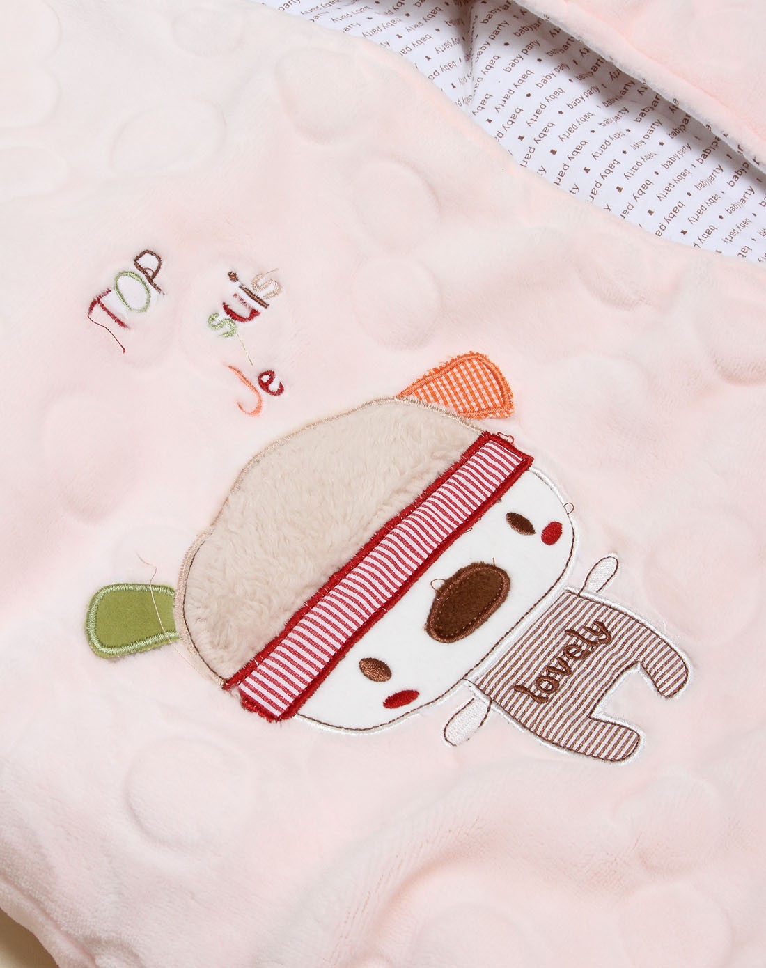 贝比派迪baby party婴童专场中性粉色沐冬小狗披风b6286001_唯品会