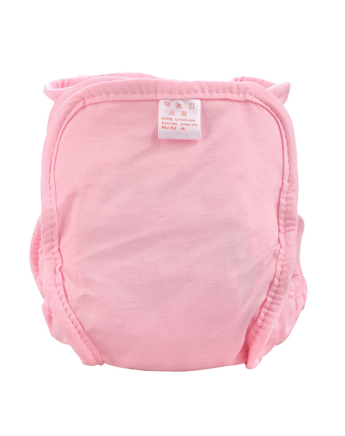 萌宝婴儿竹纤维尿布兜尿裤 粉色