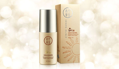 千金本草活泉冰凉防晒乳spf30 80ml