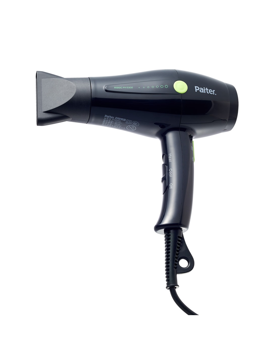 百特paiter个人护理专场-电吹风 专业造型1800w(黑色)