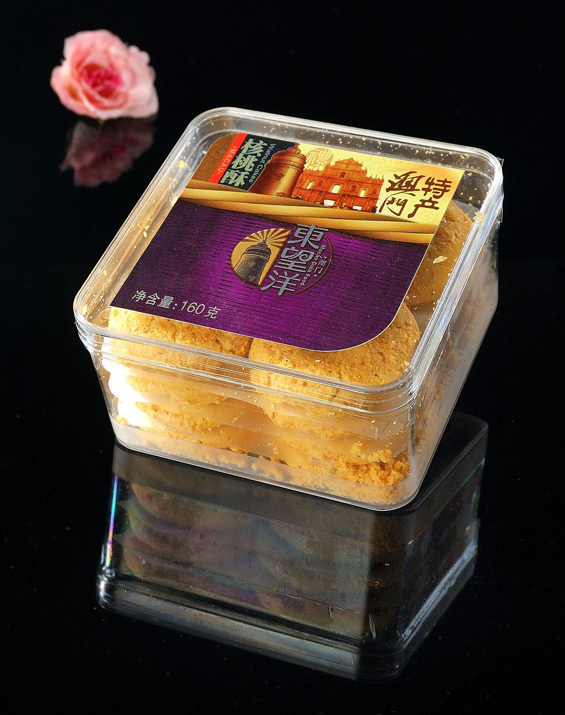 澳门板樟堂&英记饼家食品专场东望洋 礼信 核桃酥 160ghclx14a003