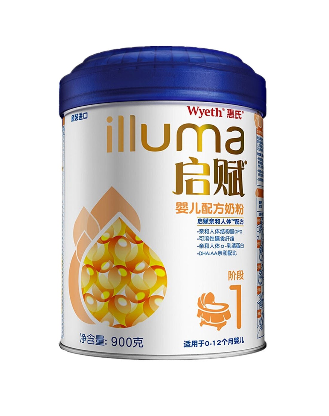 惠氏wyeth奶粉专场惠氏启赋一900g罐装hhhhss1