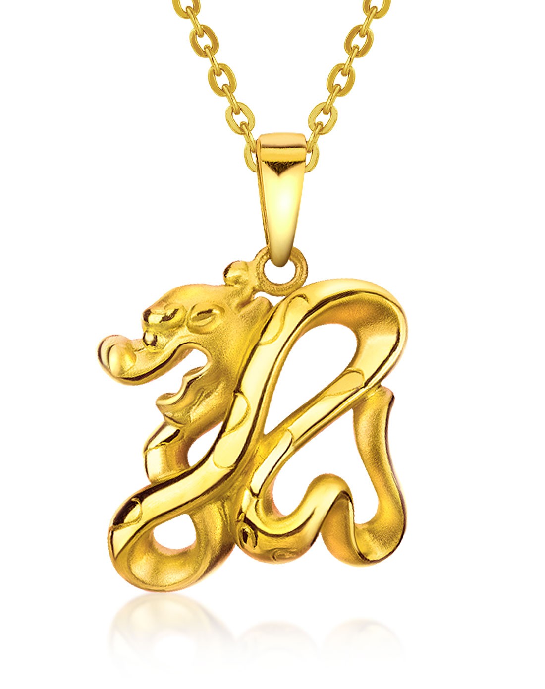 足金书法十二生肖龙黄金吊坠