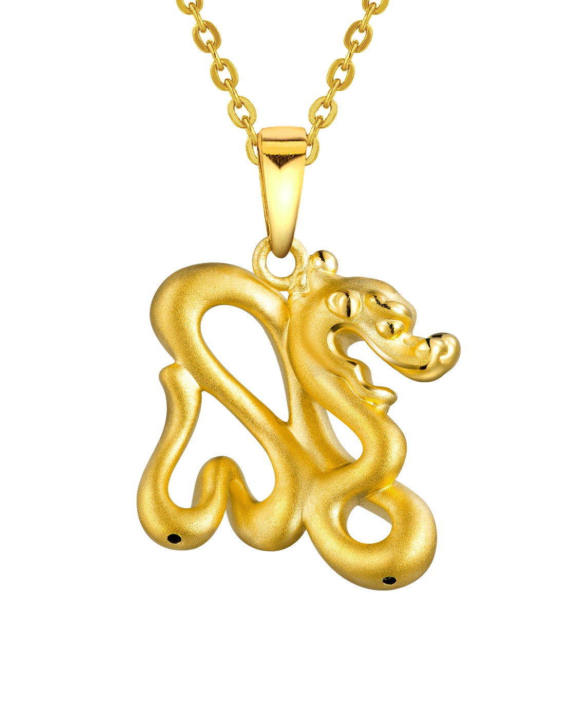足金书法十二生肖龙黄金吊坠