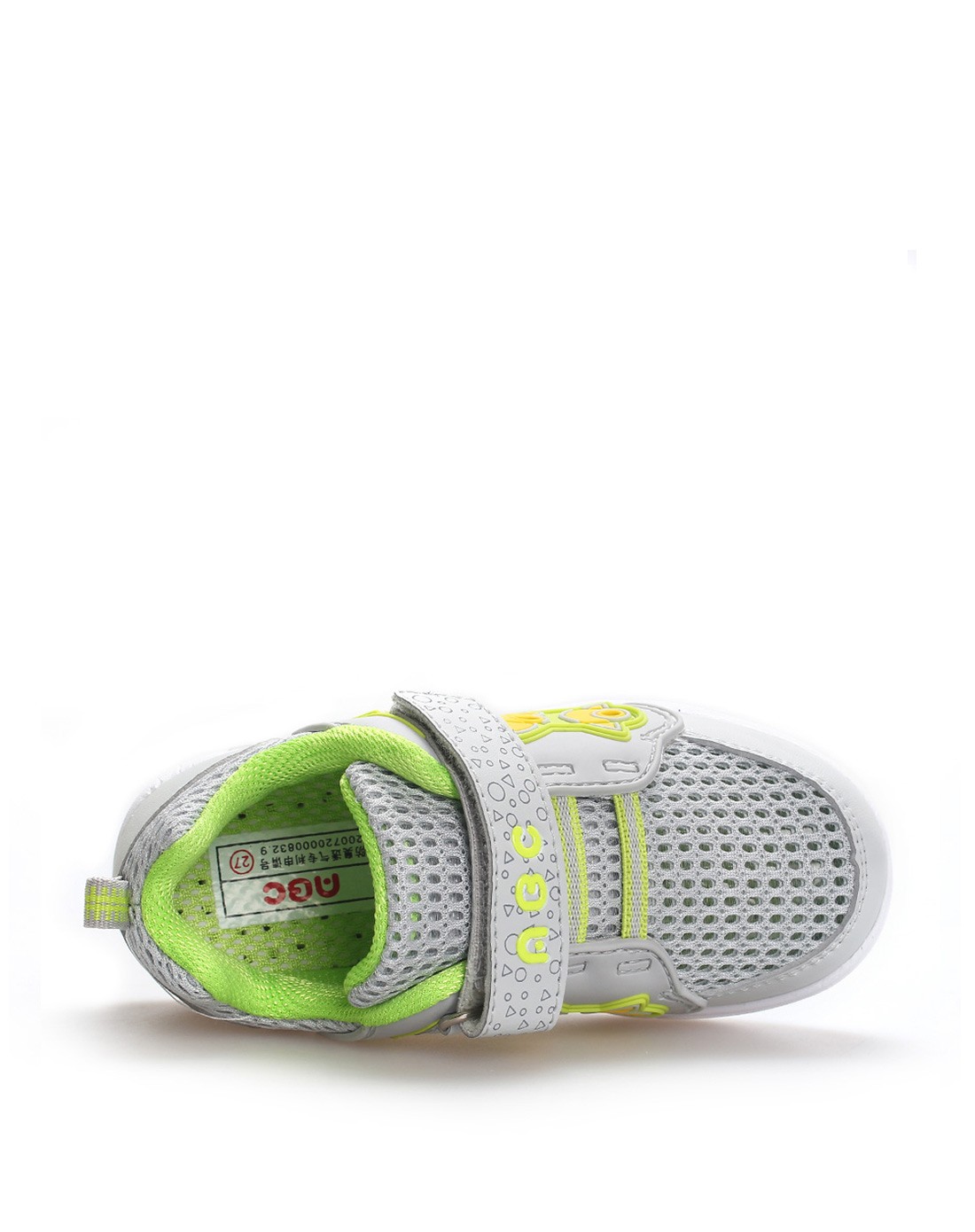 abckids男女童鞋混合专场-男小童浅灰/荧光绿框子鞋