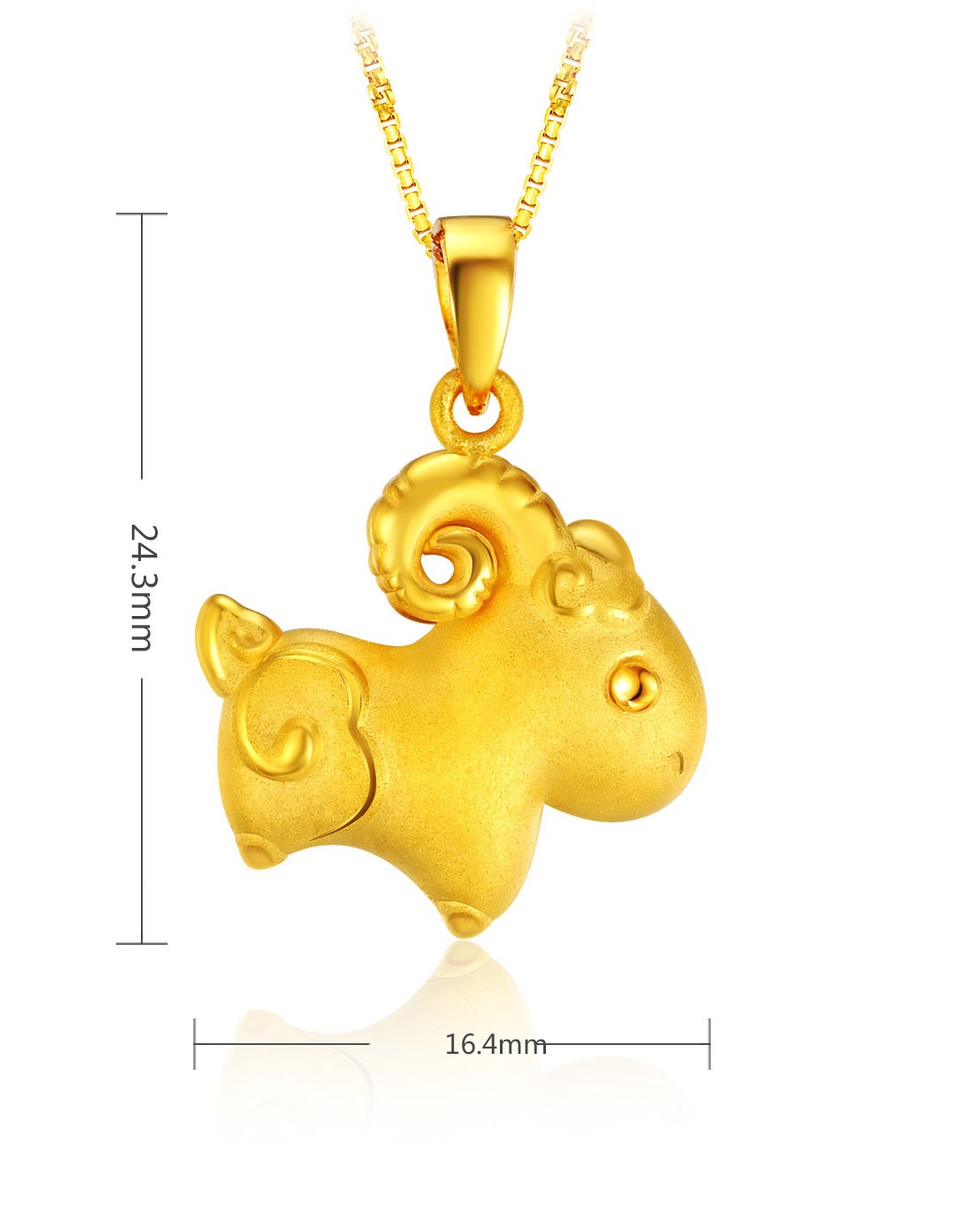 祥云生肖系列 3d硬足金如意羊黄金吊坠 2.01克