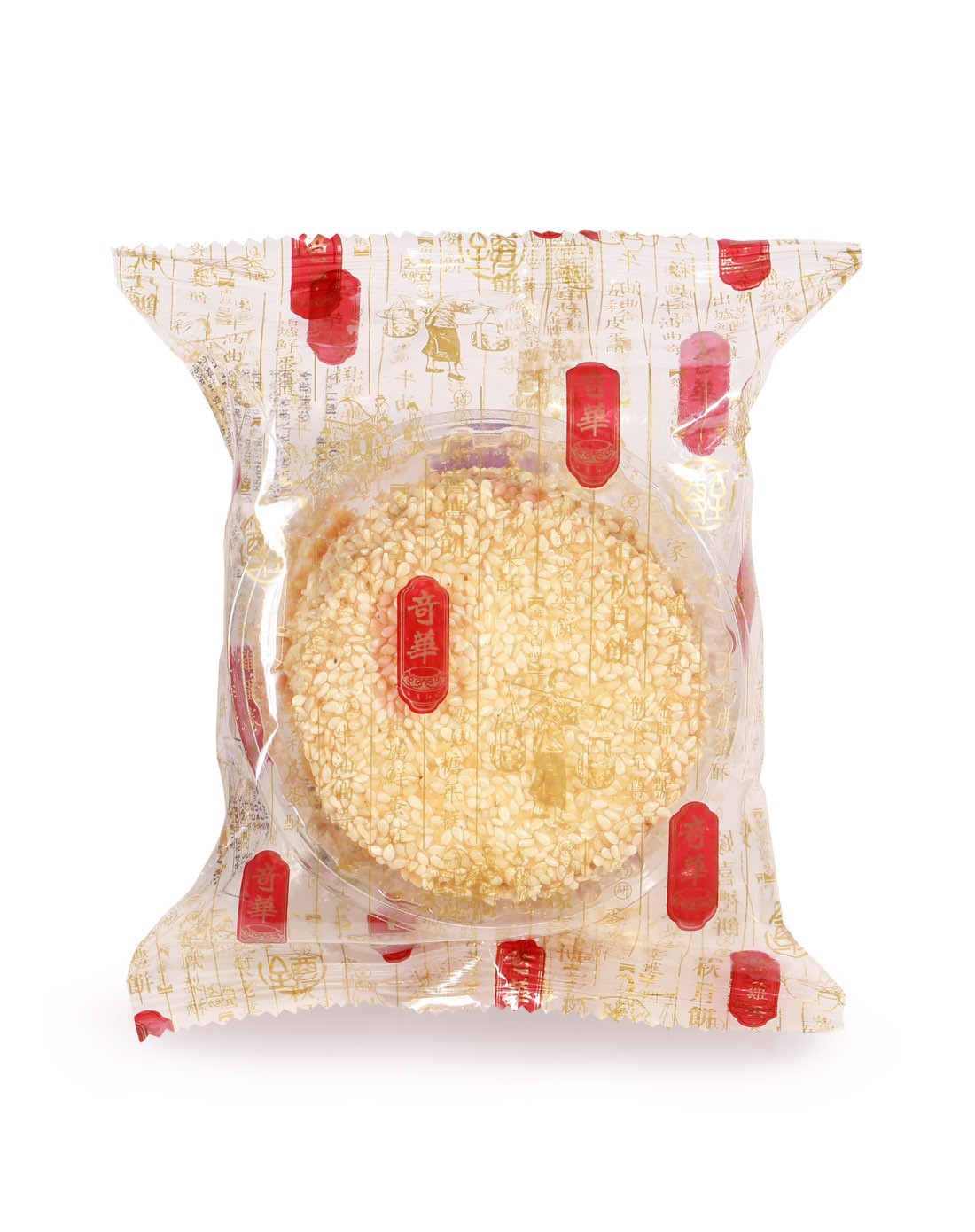 香港奇华 恭喜发财进口香口白芝麻饼 优级纯正芝麻饼幸福54g(年货价)