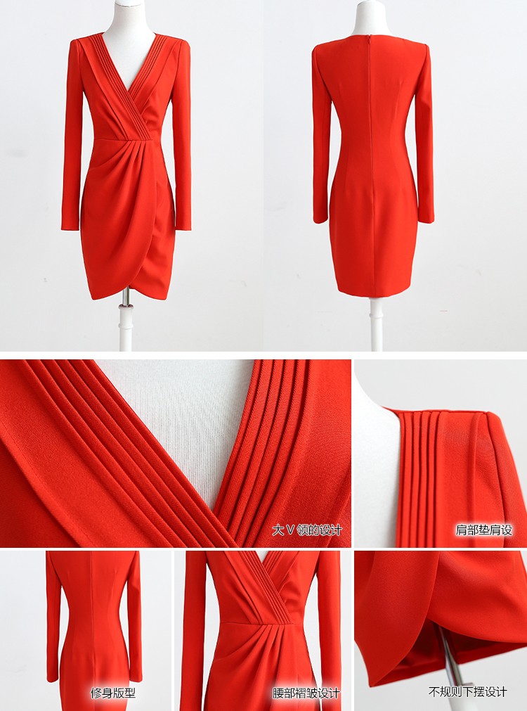 朱红色褶皱ol气质修身连衣裙