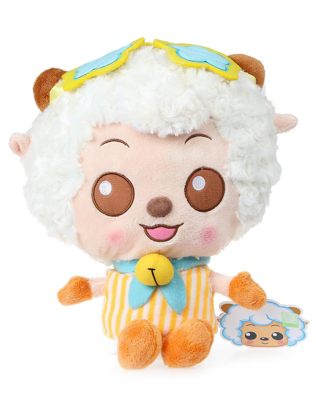 喜羊羊 12寸喜羊羊公仔可爱穿衣黄条款