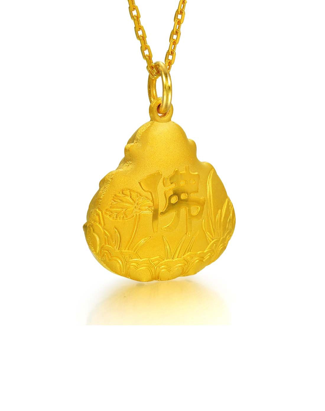 足金吊坠 莲花佛 约2.38克