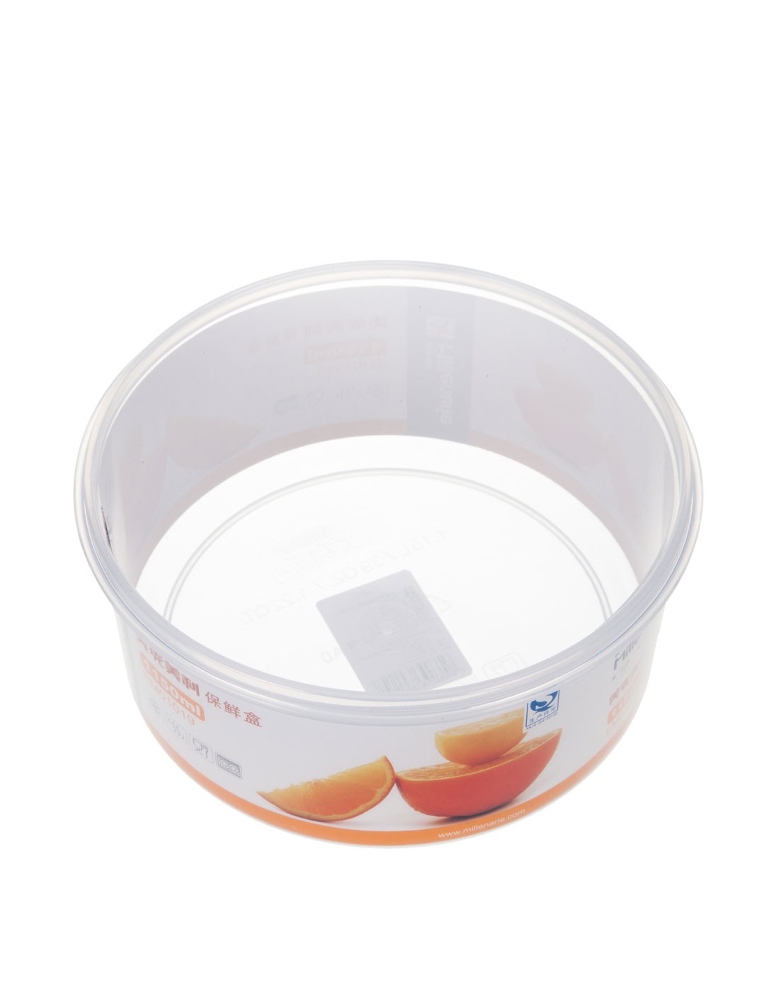 美珑美利 圆形保鲜盒(1150ml)