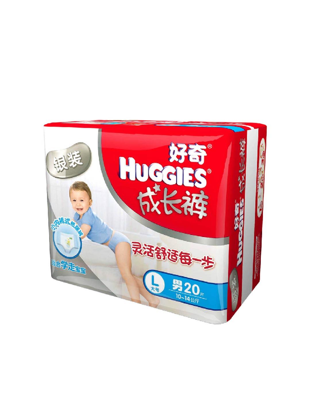 好奇干爽银装成长裤l20 4片男*4